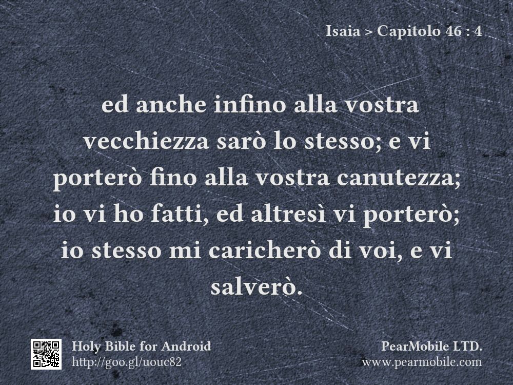 Isaia, Capitolo 46:4